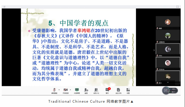 QQ图片20200308212541.png
