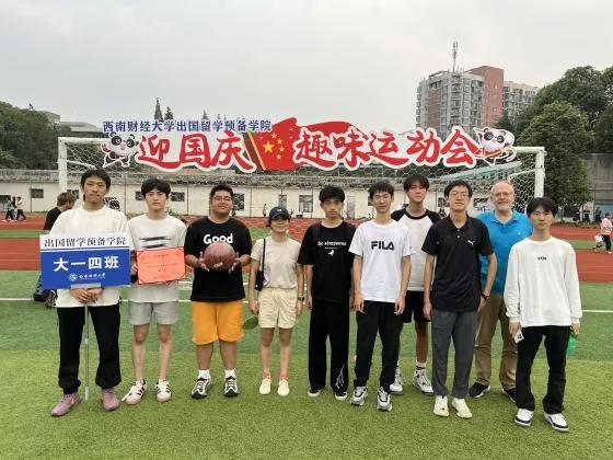 赌场网站