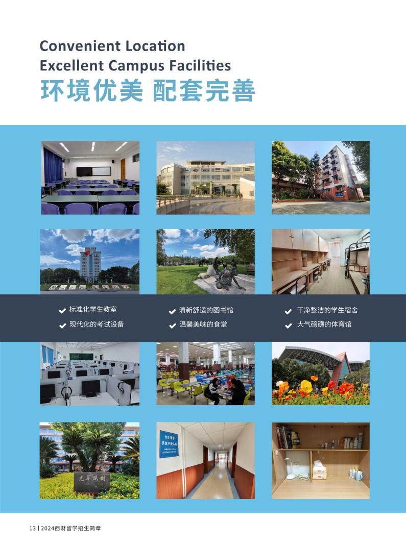 赌场网站