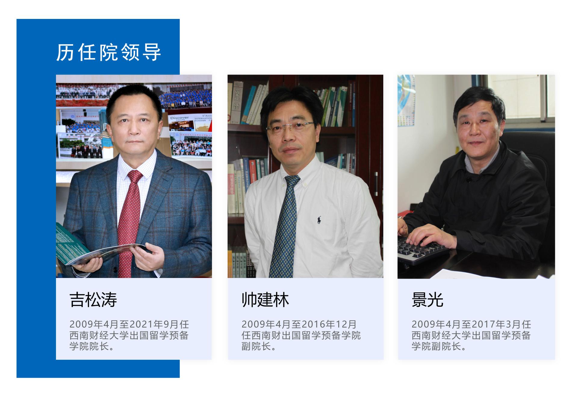赌场网站