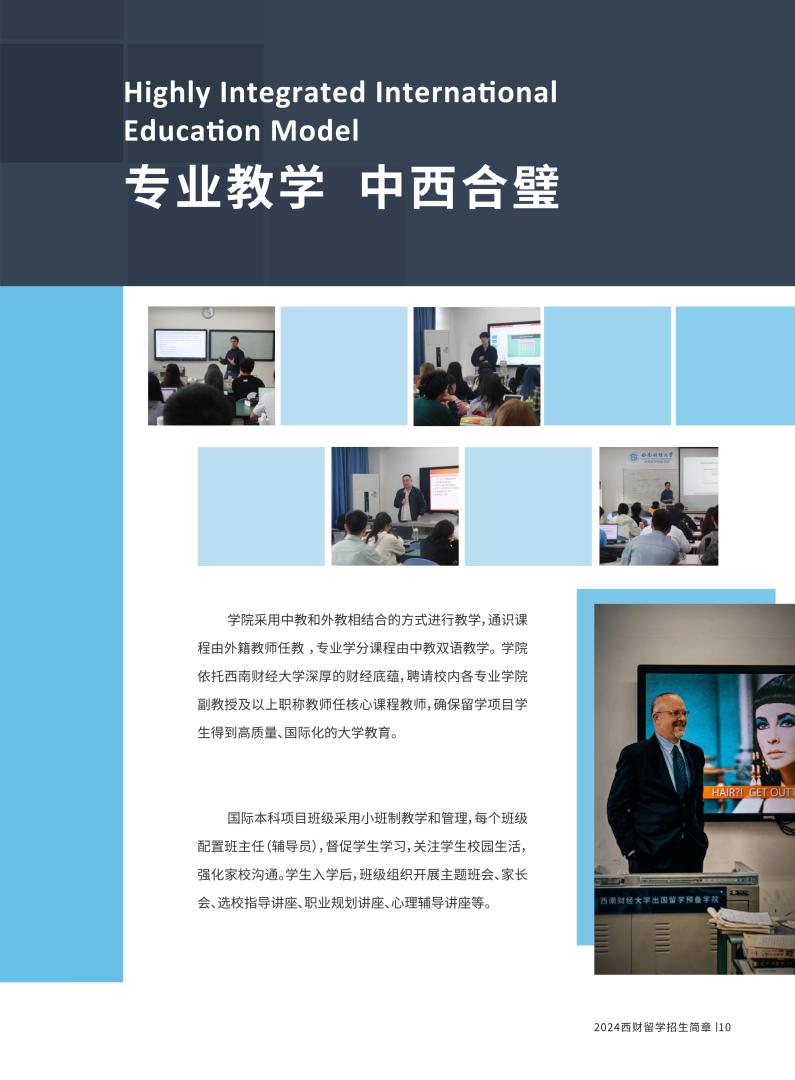 赌场网站