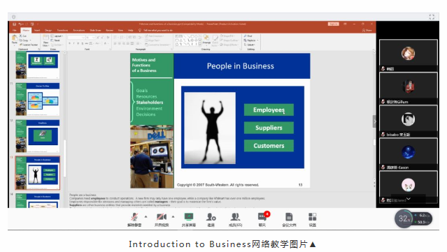 QQ图片20200308212654.png