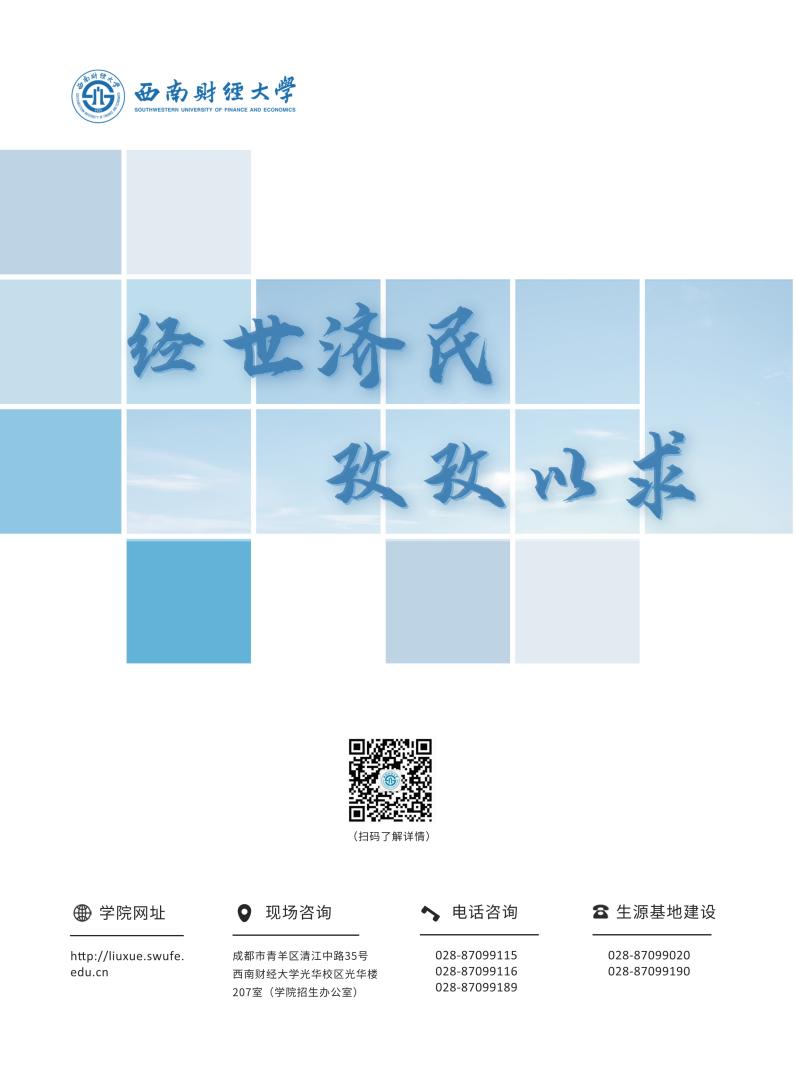 赌场网站