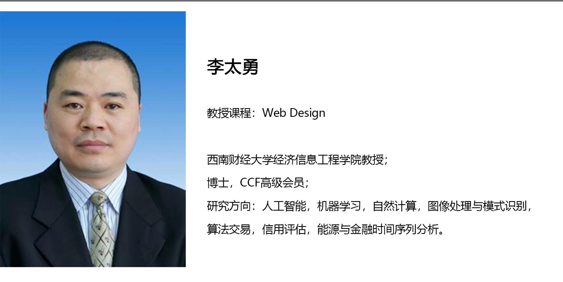 赌场网站