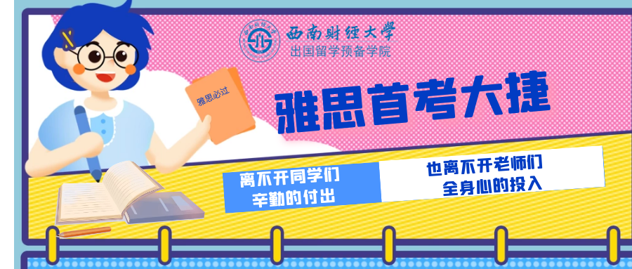 图怪兽_f0fa04b7fa8b5ca8ab508310d3f2f70c_49272_wps图片.png