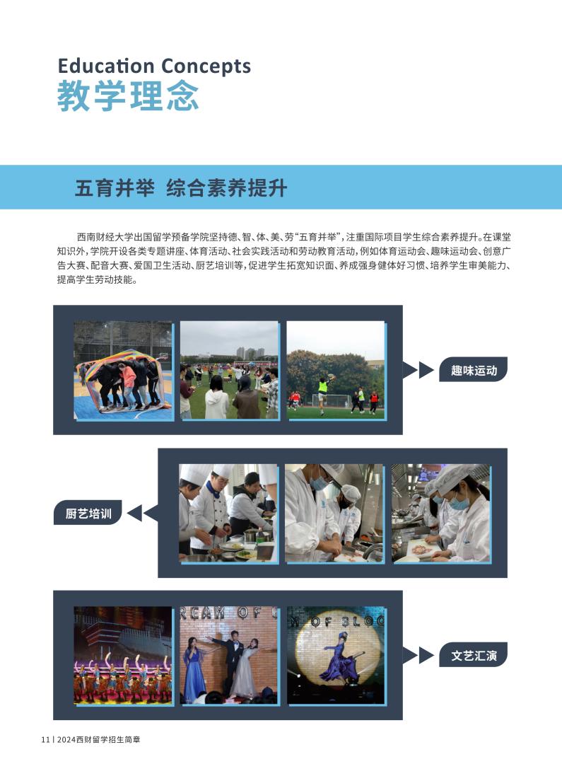 赌场网站