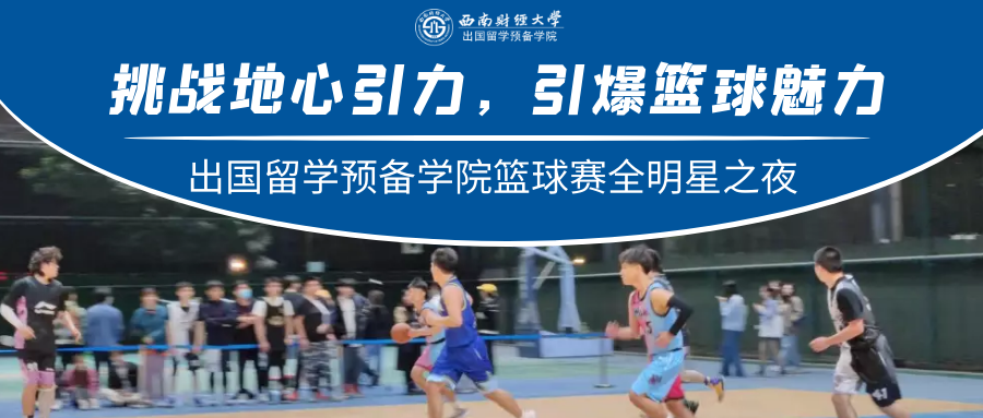 赌场网站