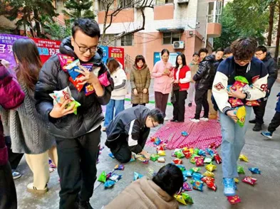 赌场网站