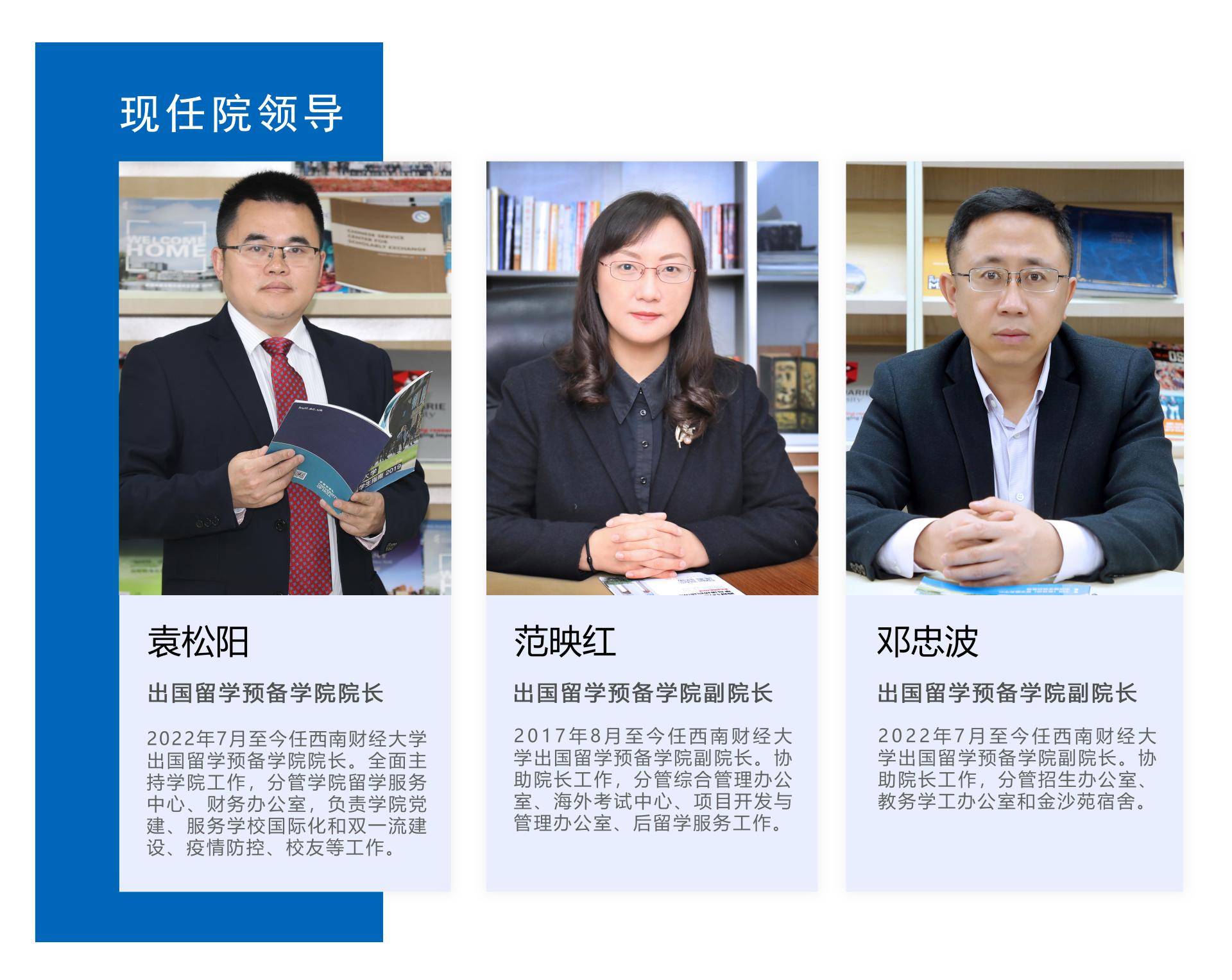 赌场网站