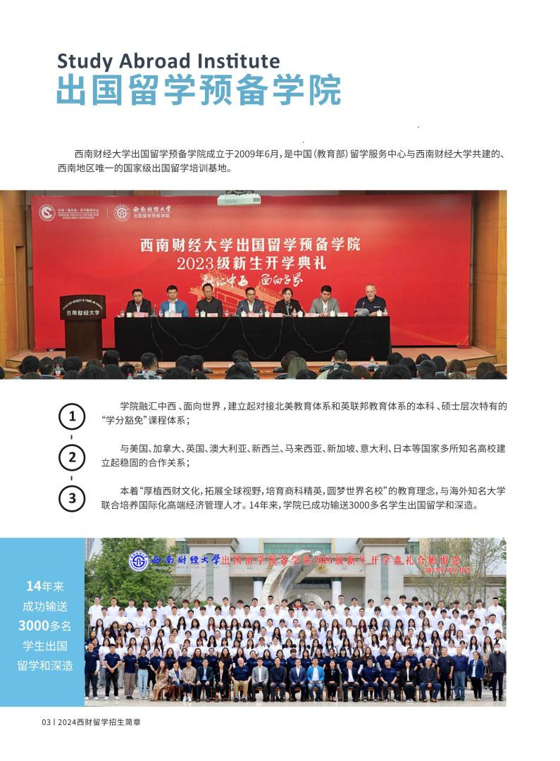 赌场网站