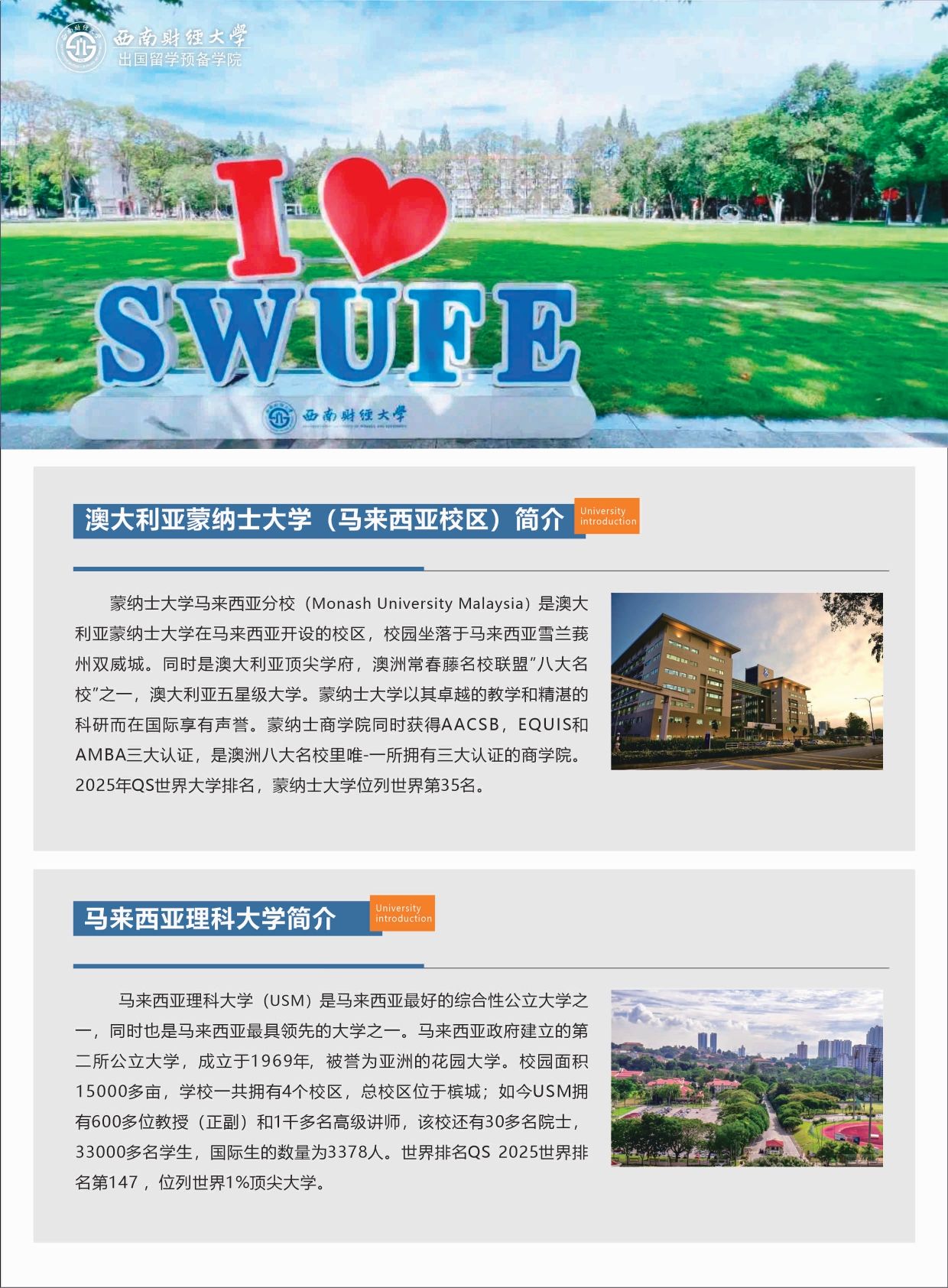 赌场网站