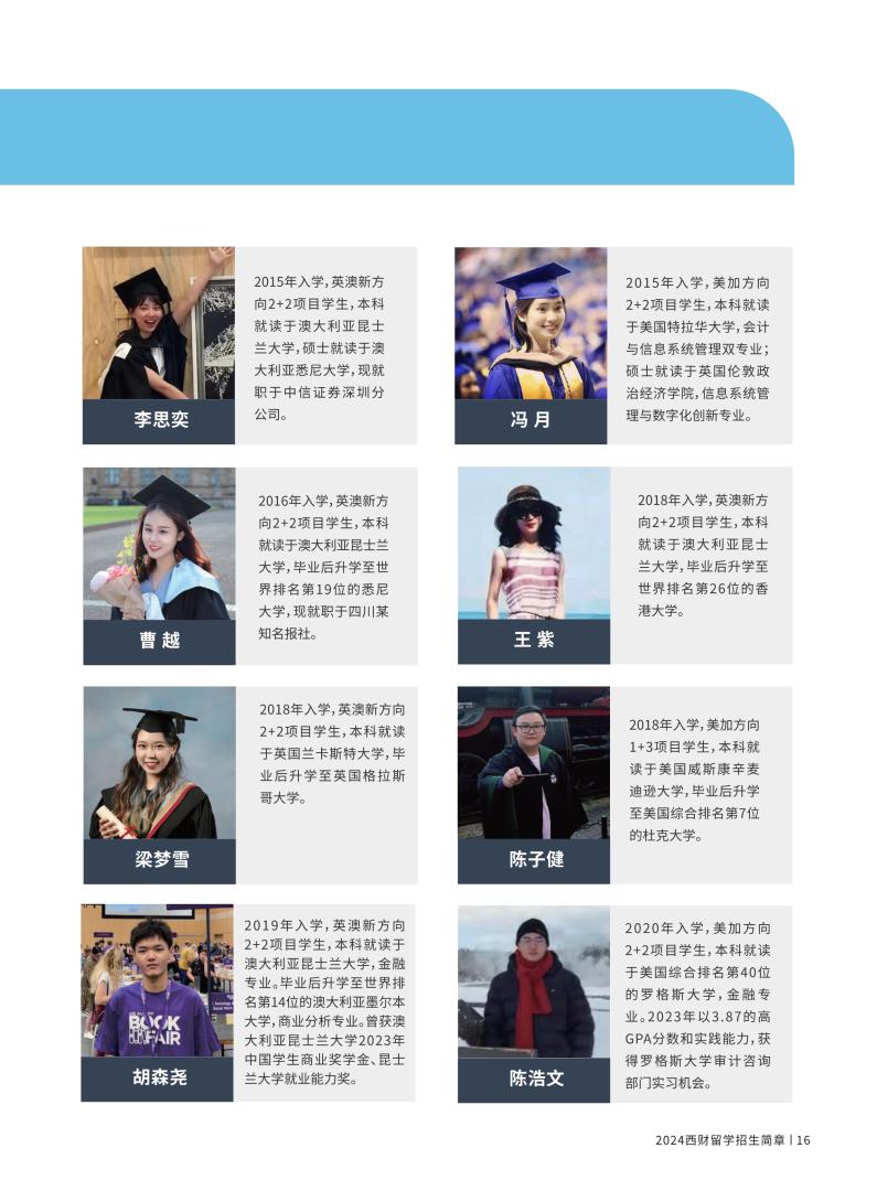赌场网站