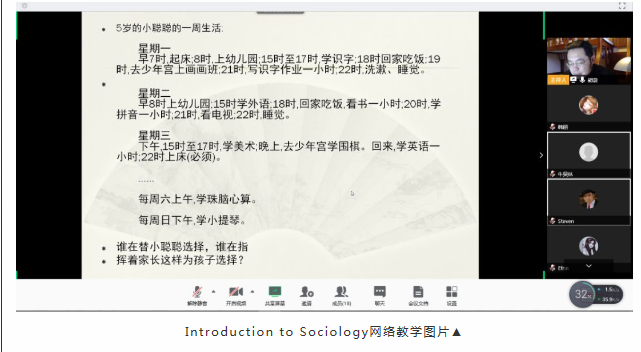 QQ图片20200308212412.png