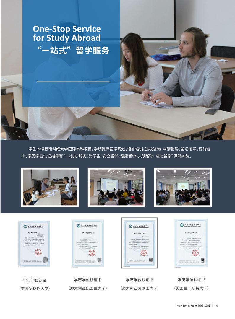 赌场网站