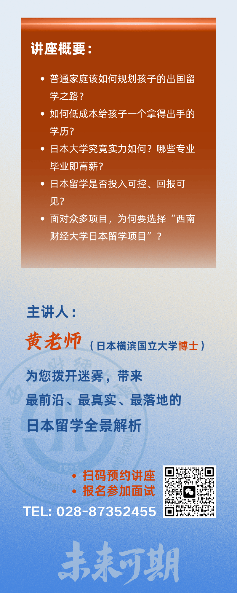 赌场网站