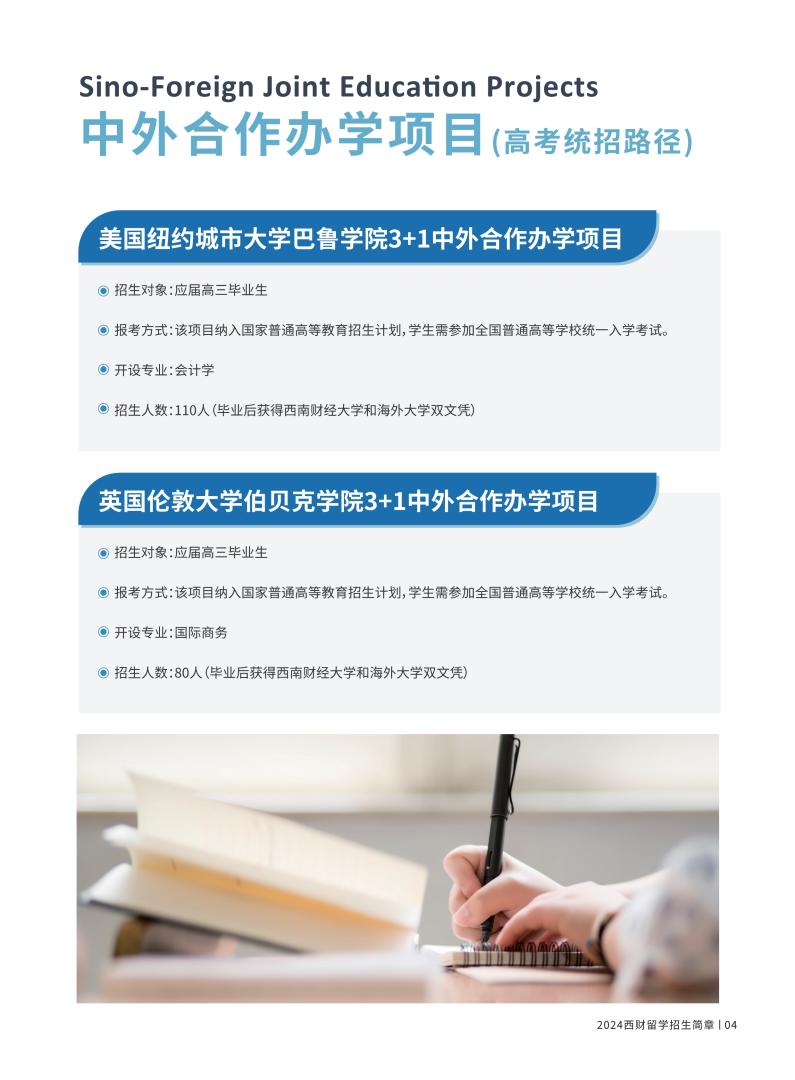 赌场网站