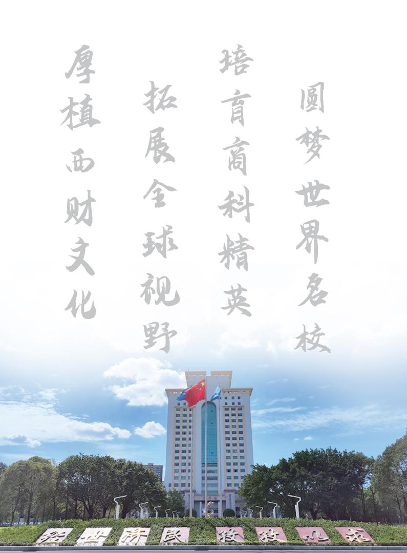 赌场网站