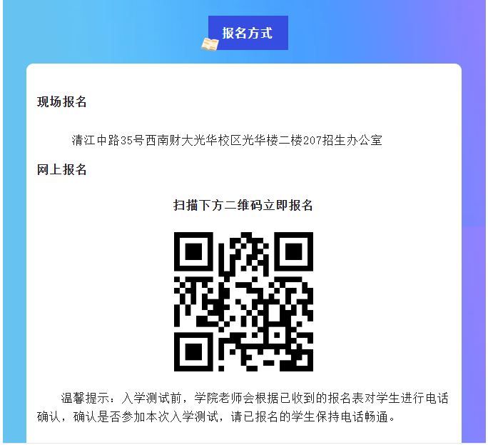 赌场网站