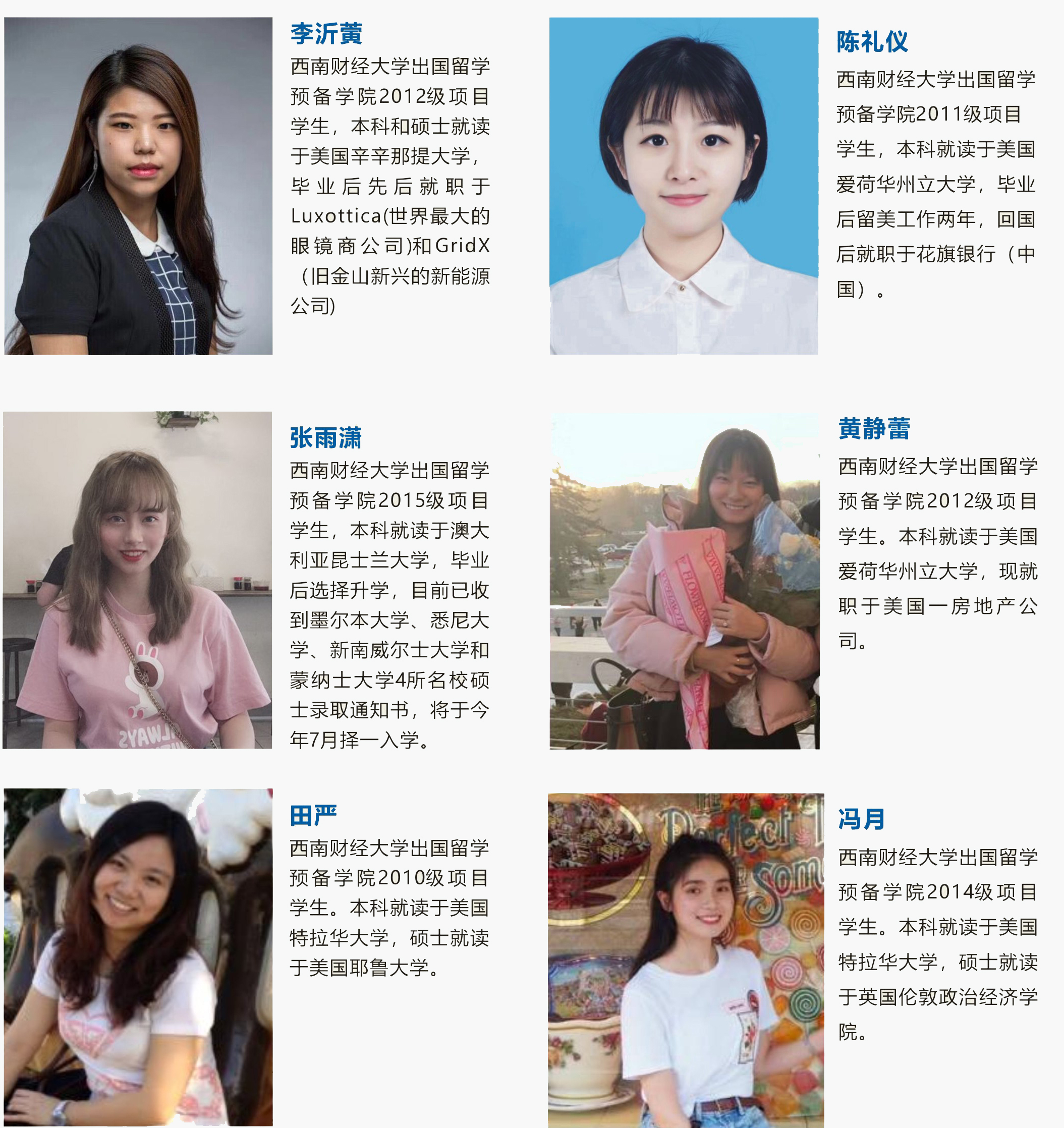 赌场网站