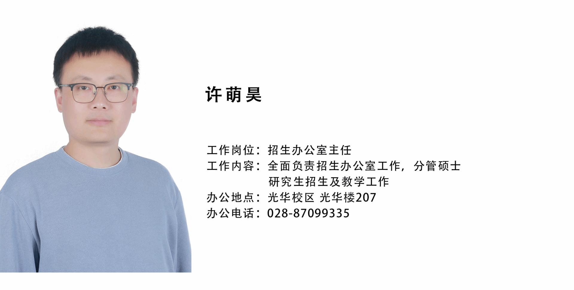 赌场网站