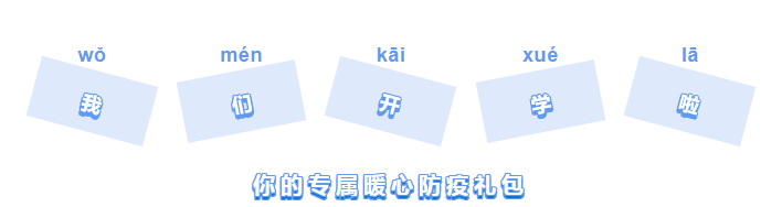 QQ图片20200915112115.png