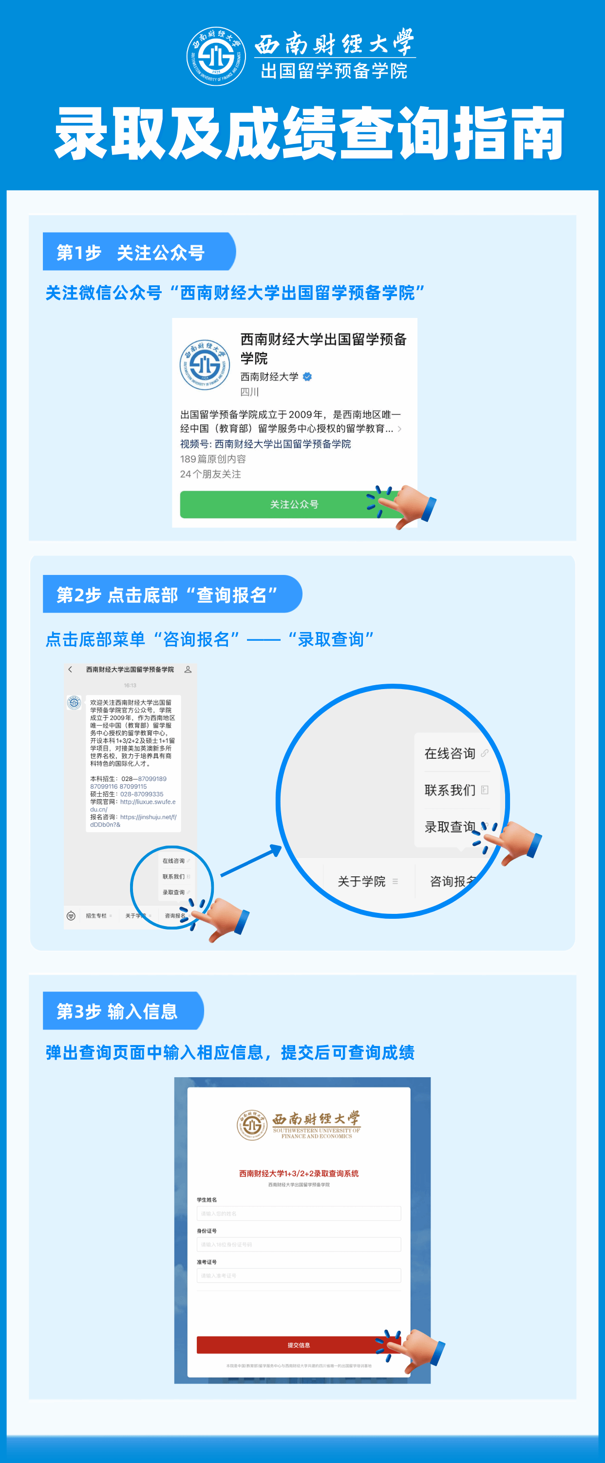 赌场网站