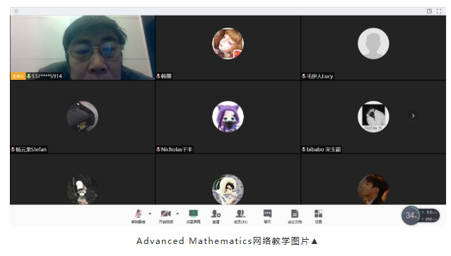 QQ图片20200308212850.png