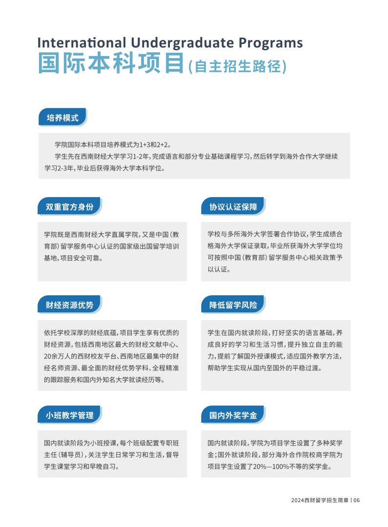 赌场网站