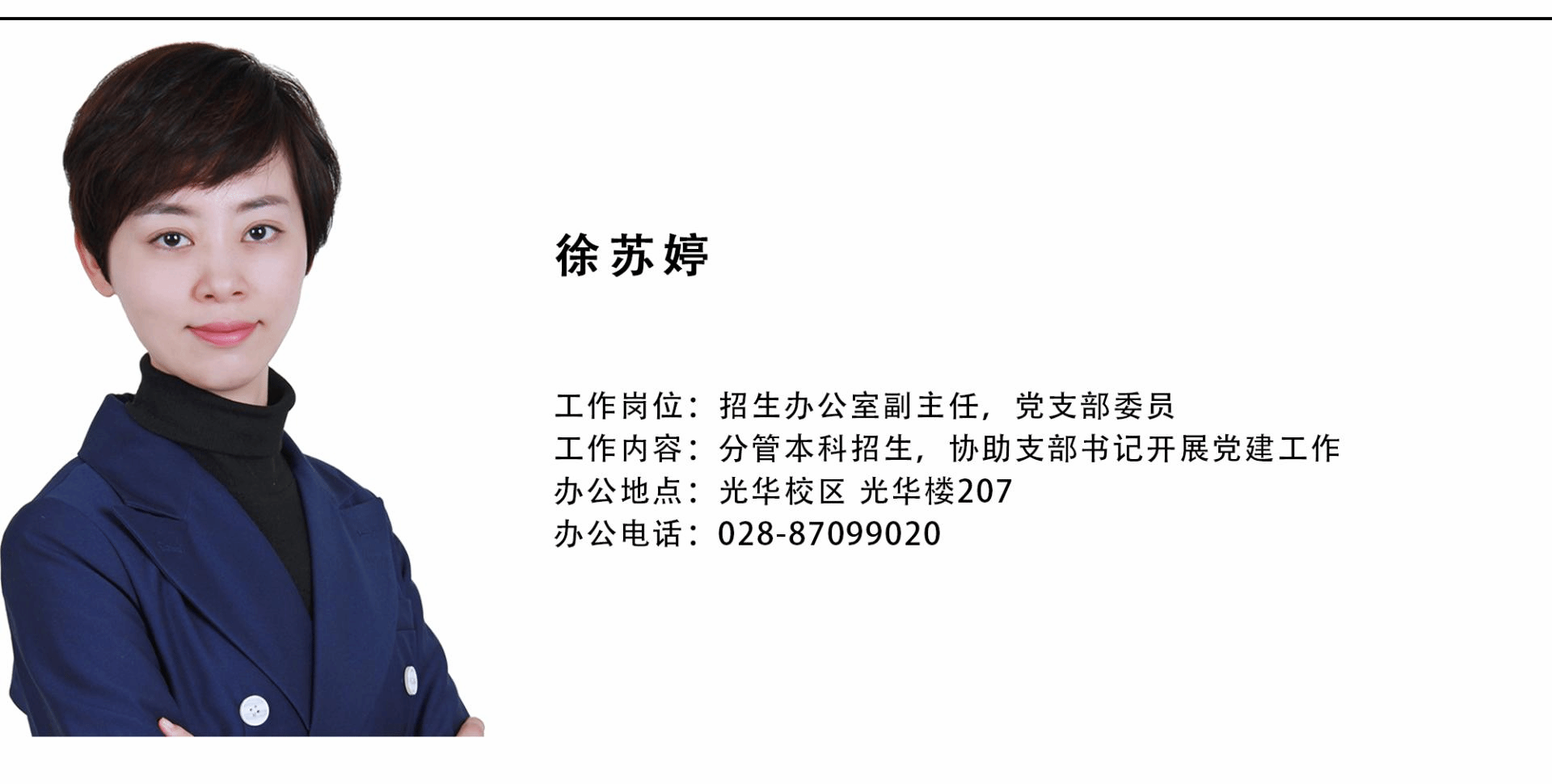 赌场网站