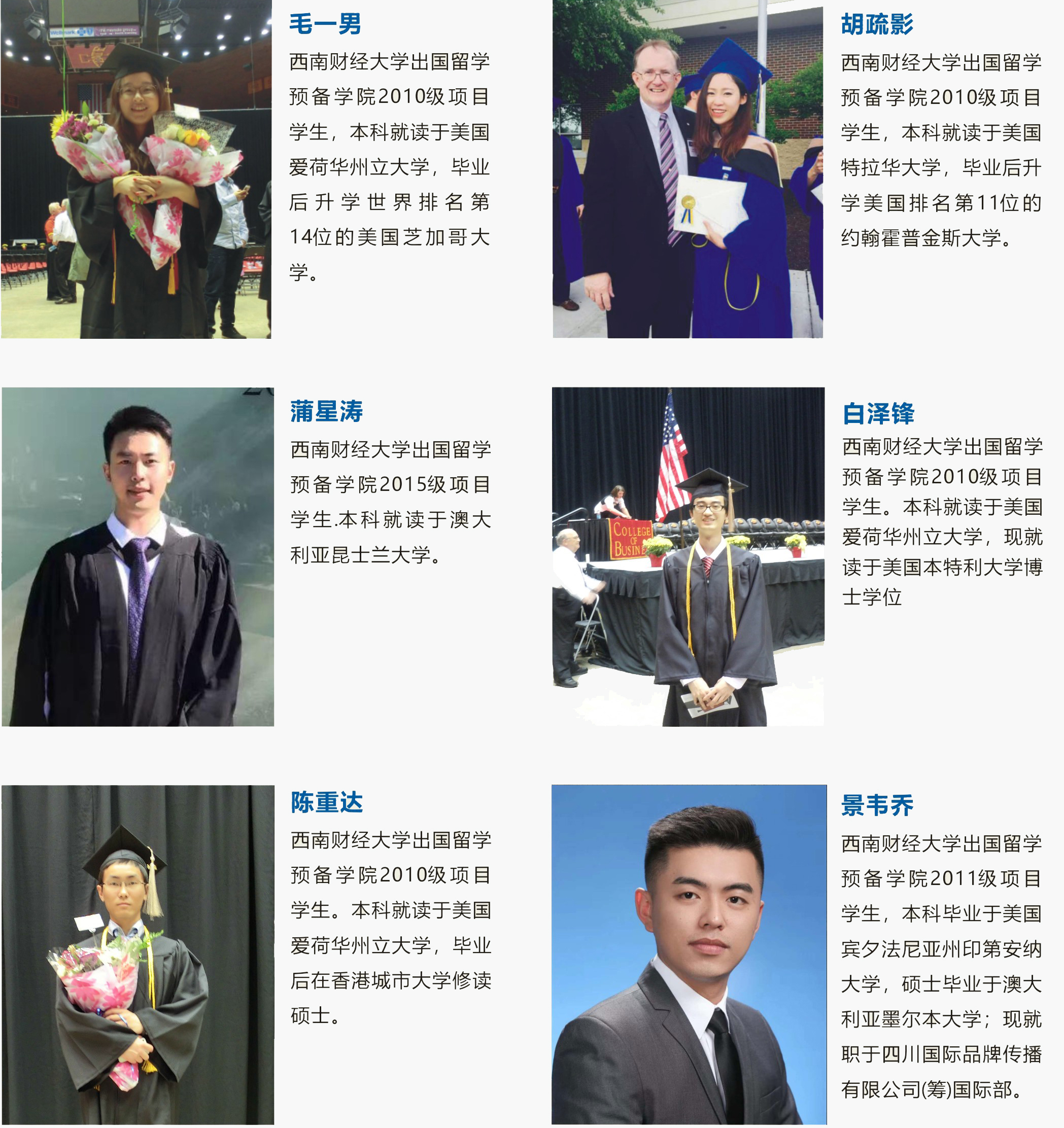 赌场网站
