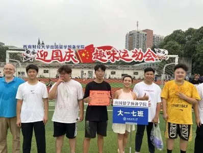 赌场网站