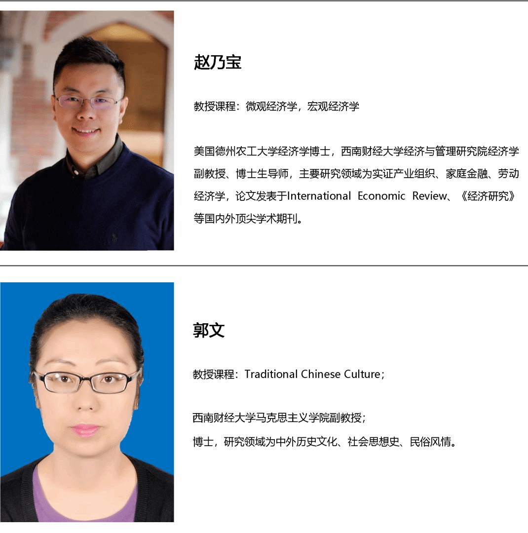 赌场网站