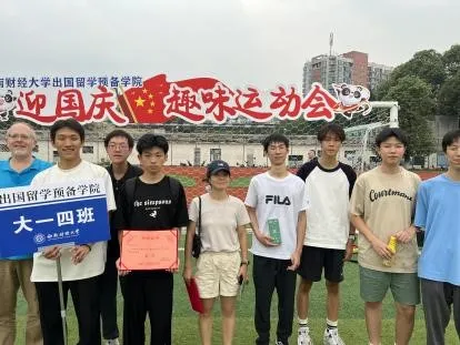 赌场网站