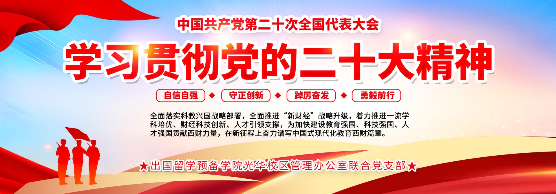 赌场网站