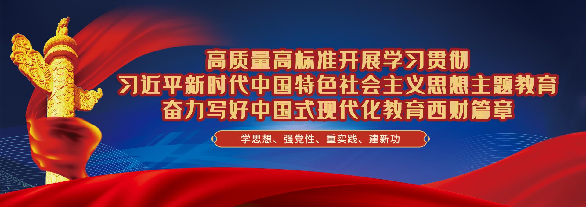 赌场网站