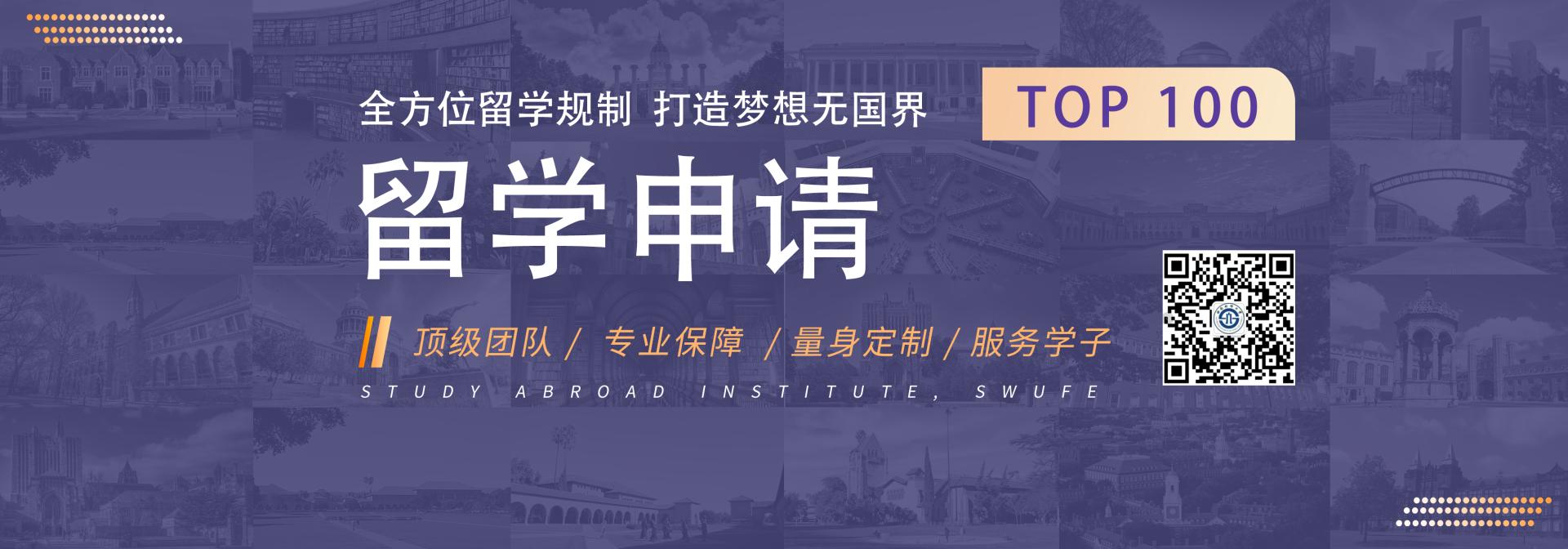 赌场网站
