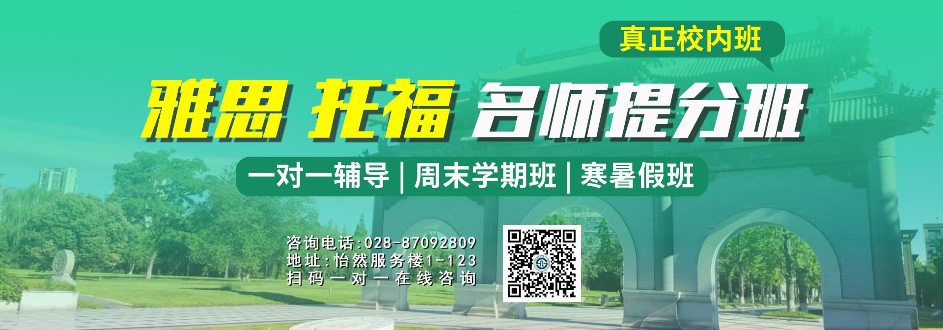 赌场网站