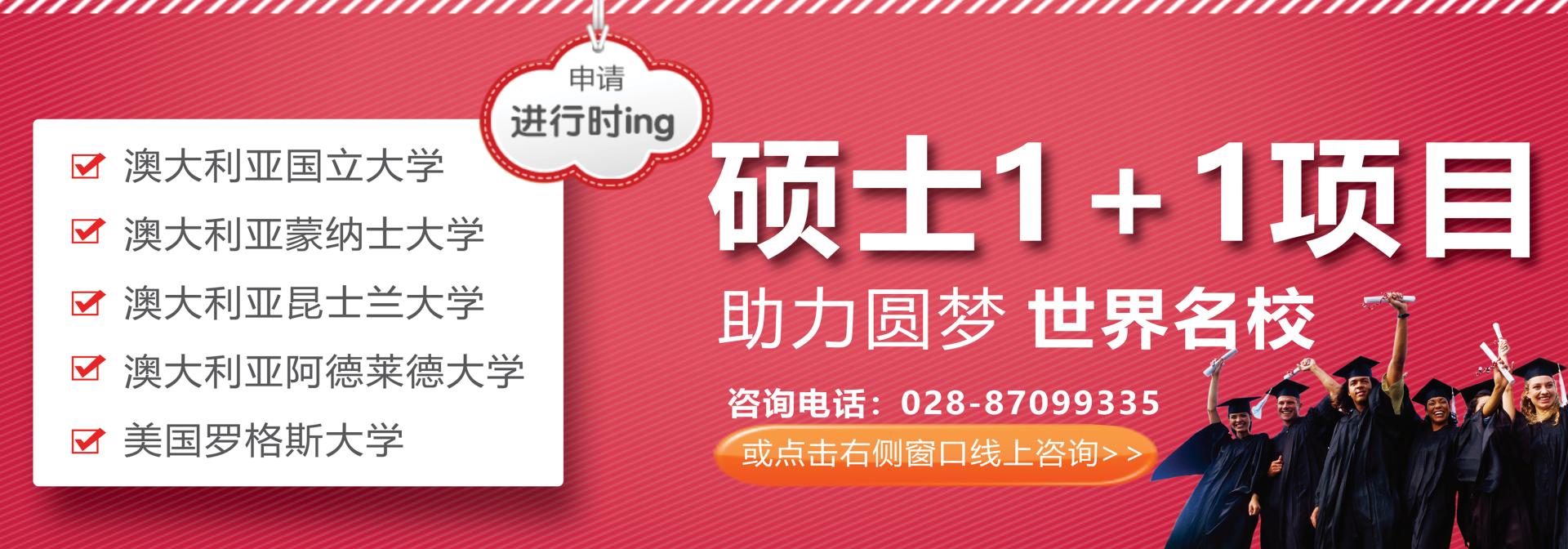 赌场网站